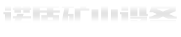 24直播網(wǎng)